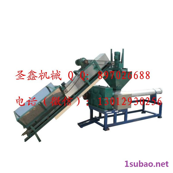 金圣鑫宁夏塑料颗粒机      塑料造粒机图2
