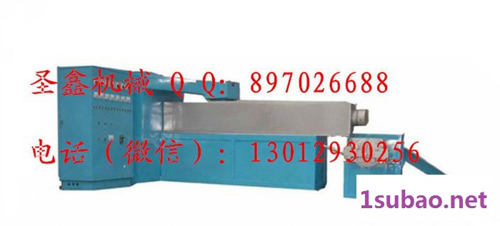 金圣鑫宁夏塑料颗粒机      塑料造粒机图4