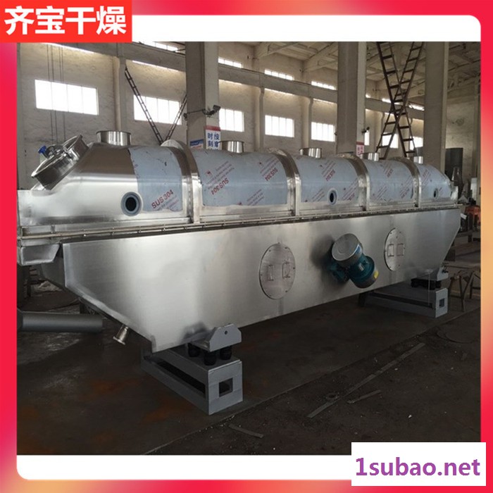全不锈钢食品级流化床干燥机,9米流化床干燥机,直线式流化床干燥设备图4