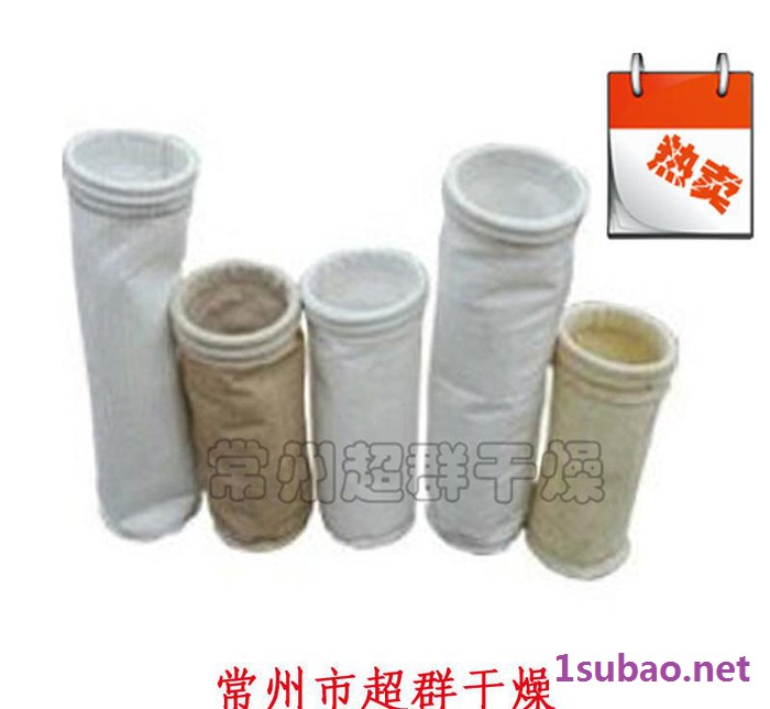 干燥设备厂家专业生产大批量标准规格及非标定制淲袋，除尘器配件图3