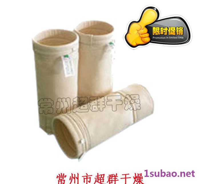 干燥设备厂家专业生产大批量标准规格及非标定制淲袋，除尘器配件图2