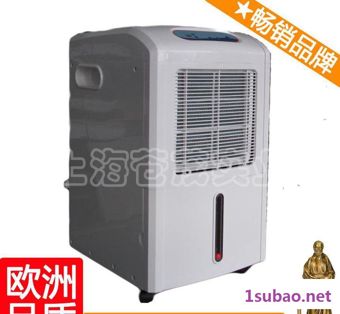 除湿机除湿机 真空除湿干燥机 除湿器导购 优良图2