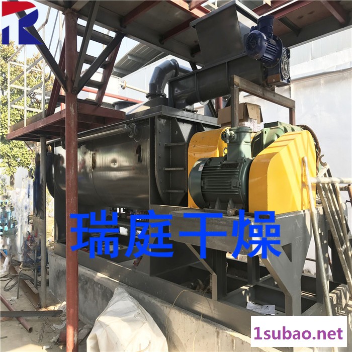 常州瑞庭干燥设备  KJG  空心桨叶干燥机 造纸污泥干燥机   电镀污泥干燥机 市政污泥干燥机 污泥干化机图2