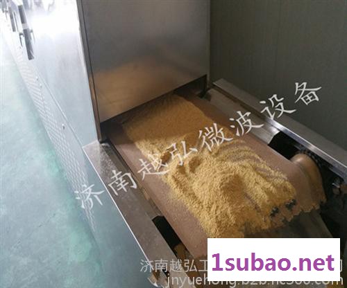 YH-30KW大麦虫微波干燥机，昆虫微波干燥灭菌设备图3