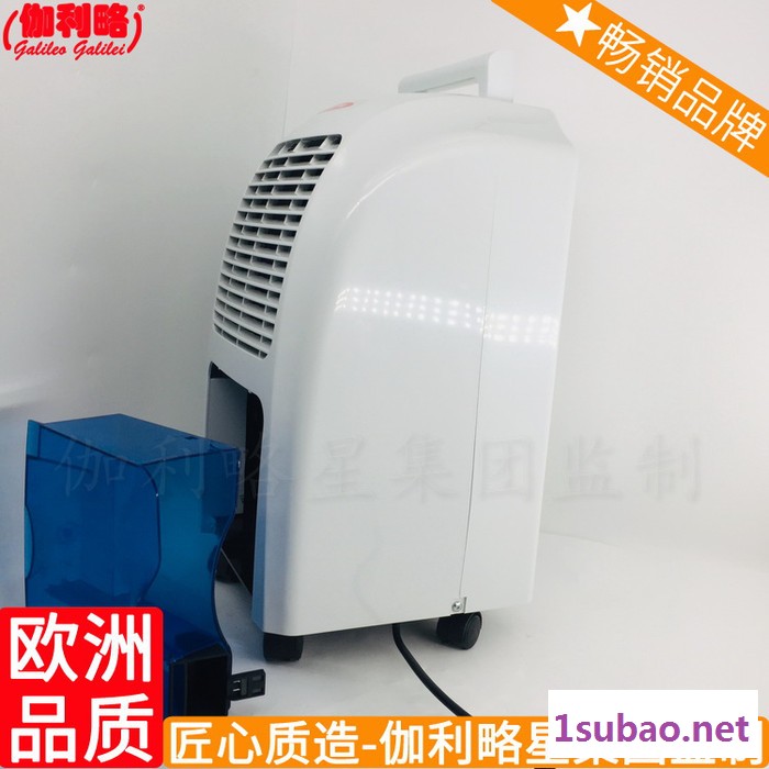 式蜂巢式除湿器工业家用除湿设备转轮轮式除湿机图6