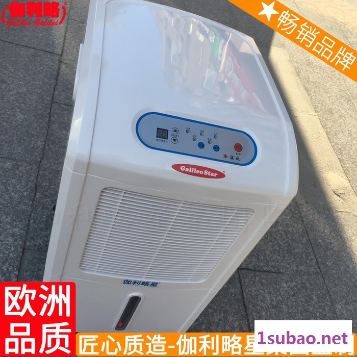 式蜂巢式除湿器工业家用除湿设备转轮轮式除湿机图7