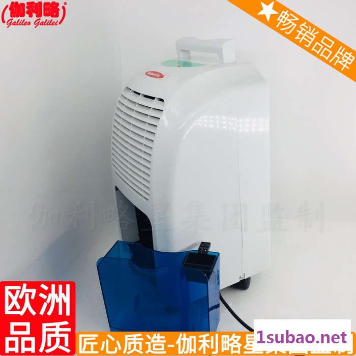 式蜂巢式除湿器工业家用除湿设备转轮轮式除湿机图5