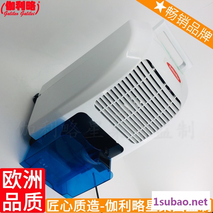 式蜂巢式除湿器工业家用除湿设备转轮轮式除湿机图3