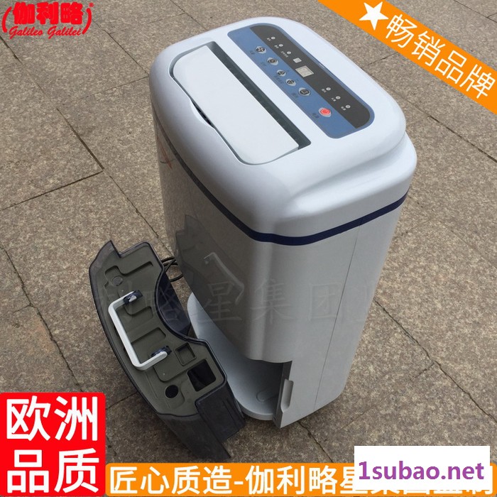 式蜂巢式除湿器工业家用除湿设备转轮轮式除湿机图2
