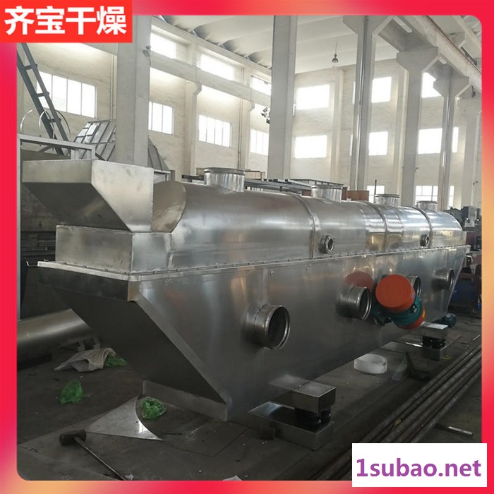 不锈钢流化床干燥机,小型鸡精生产线,复合调味料干燥设备图3