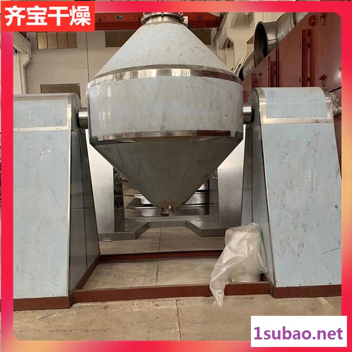 维生素干燥设备 双锥回转真空干燥机300L 草酸催化剂双锥烘干机图2