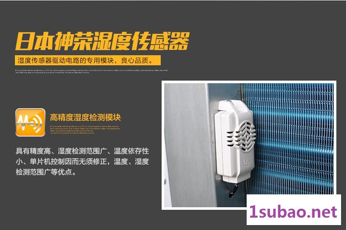 其他除湿机6400除湿机DP-12S 抽湿器仓库吸湿干燥 DOROSIN图8