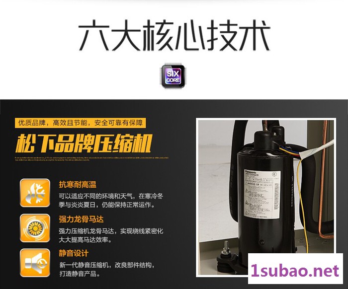 其他除湿机6400除湿机DP-12S 抽湿器仓库吸湿干燥 DOROSIN图6