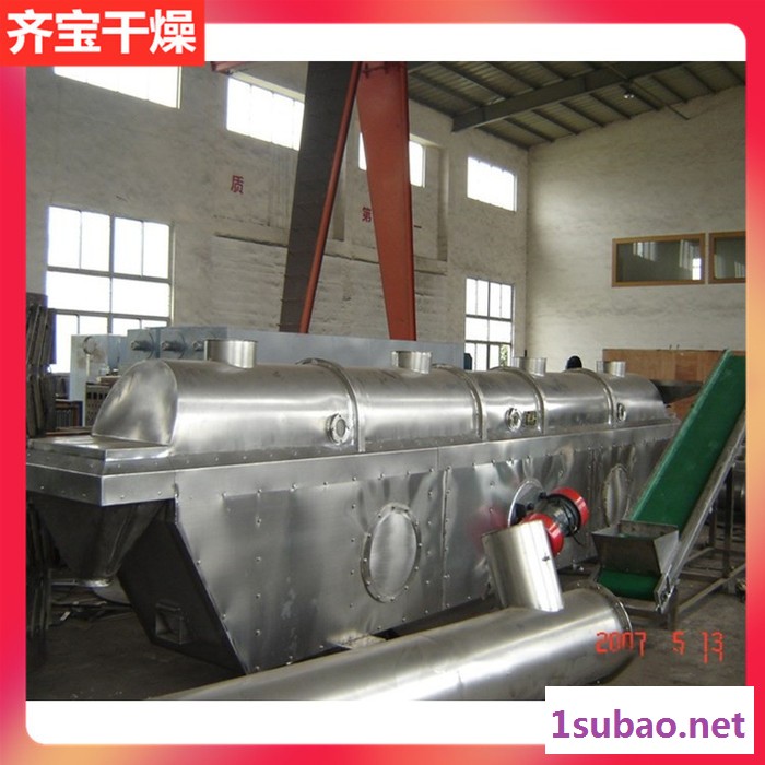 工业级磷酸一铵干燥机,颗粒振动流化床干燥设备,振动流化床冷却系统图3