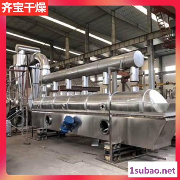 工业级磷酸一铵干燥机,颗粒振动流化床干燥设备,振动流化床冷却系统图2