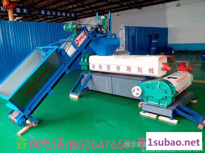 **塑料造粒机/再生塑料颗粒机/废旧塑料颗粒机图2