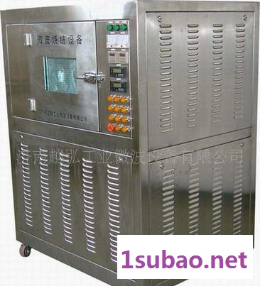 订做规格微波干燥杀菌设备|40KW连续式微波干燥杀菌机图3