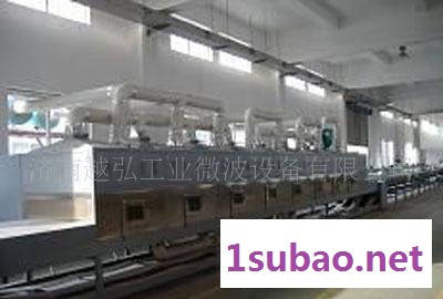 订做规格微波干燥杀菌设备|40KW连续式微波干燥杀菌机图2