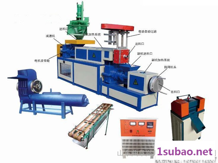 165塑料颗粒机 塑料颗粒机造粒机 大型塑料颗粒机价格_大型塑料颗粒机厂家图3