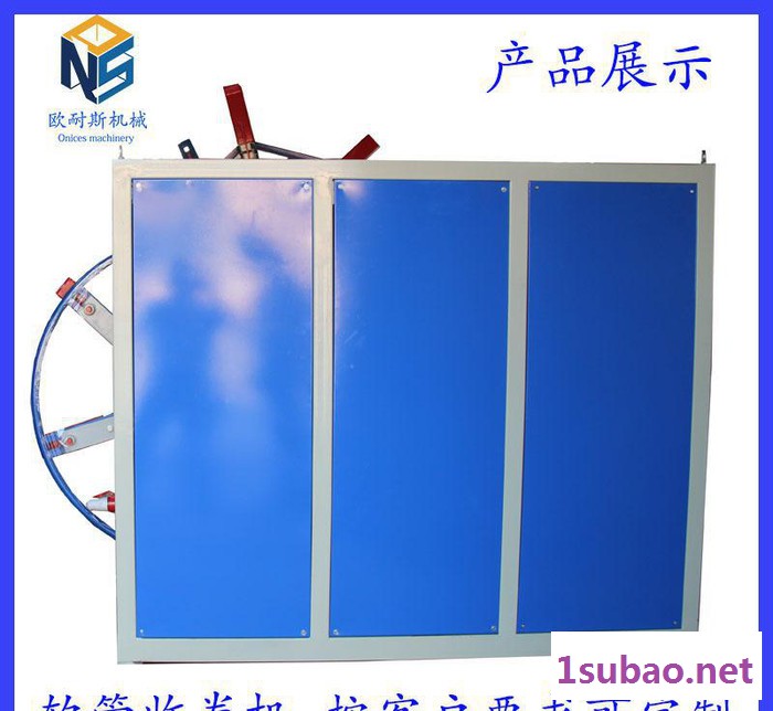 塑料管材盘管机绕管机收卷机配套图3