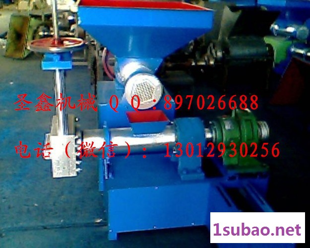 金圣鑫江西废旧塑料颗粒机图片 塑料造粒机图3