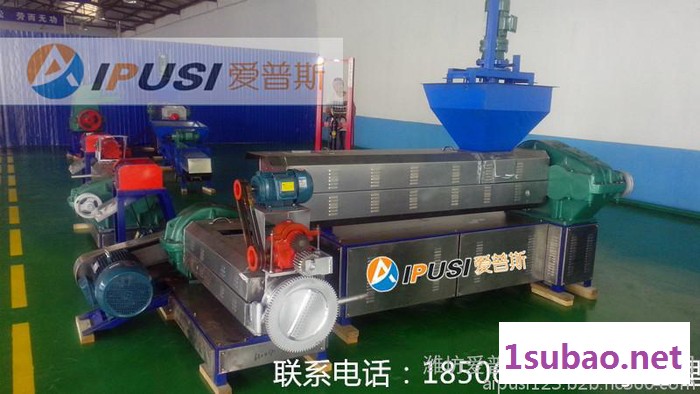 塑料颗粒机/塑料造粒机/颗粒机设备/塑料颗粒机机械设备/造粒机/塑料挤出机/挤塑机图2