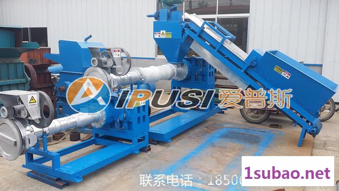 塑料颗粒机/塑料造粒机/颗粒机设备/塑料颗粒机机械设备/造粒机/塑料挤出机/挤塑机图4