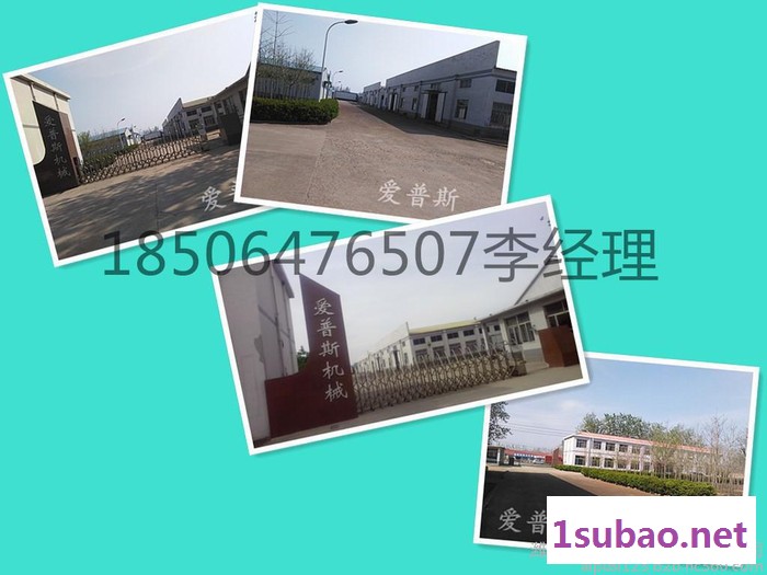 塑料颗粒机/塑料造粒机/颗粒机设备/塑料颗粒机机械设备/造粒机/塑料挤出机/挤塑机图5