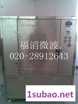 福滔FT 微波化工干燥设备 矿粉微波烘干机 微波设备 广州微波烘干机图4