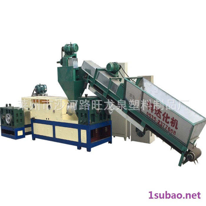 现货 塑料颗粒机 PE大棚膜造粒机 EPS珍珠棉造粒机组图2