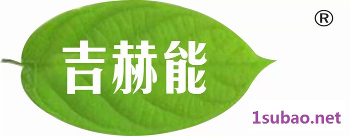 pet干燥机，替代PET除湿干燥机，替代PET结晶除湿干燥机图4