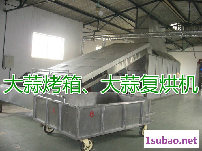 大蒜片烘干机 大蒜片烘干设备 辣椒烘干烤箱 小香葱复烘箱 脱水高丽菜复烘机 箱式干燥设备图3