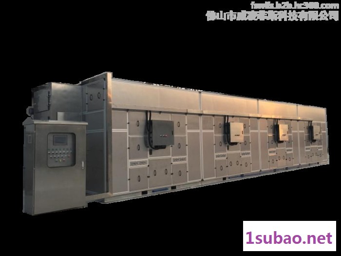 生活污泥除湿低温干化机 威凌菲斯 固废污泥除湿低温干化机设备 危废污泥烘干设备 危废污泥低温干化设备图8