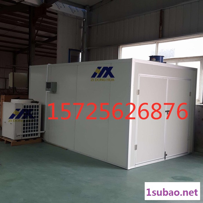 华信HX-RB6P 茶叶烘干机 除湿干燥机图3