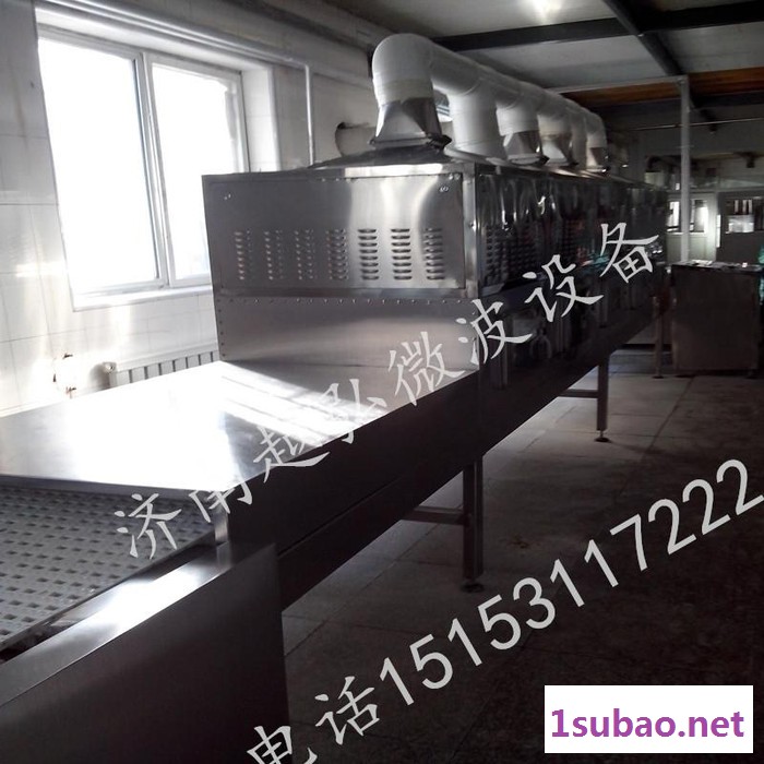**橄榄微波干燥杀菌设备图4