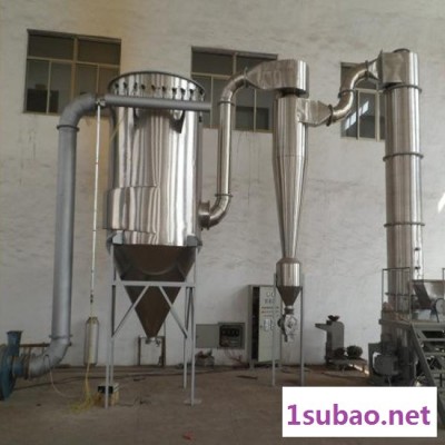 XSG系列旋转闪蒸干燥机 闪蒸干燥机 小麦淀粉大豆蛋白闪蒸烘干机 闪蒸烘干设备 非标可定 闪蒸干燥机价格