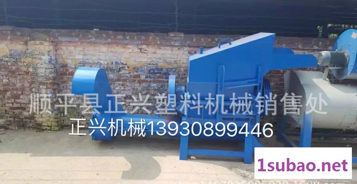 塑料破碎机、装饰板粉碎机、PVC管破碎清洗机设备的价格图2