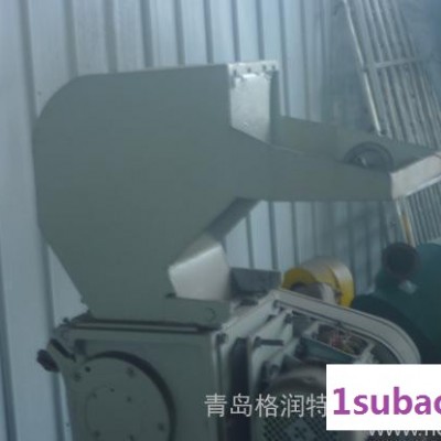 青岛格润特机械制造有限公司专业生产SWP系列塑料破碎机。