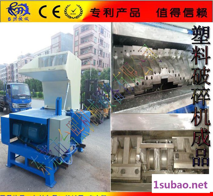 大口径塑料破碎机，一米五口径粉碎机碎料1200碎料机图3