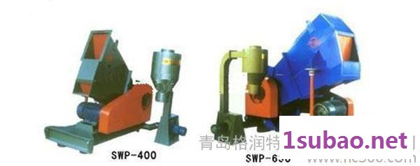 青岛格润特机械制造有限公司专业生产：高效SWP系列塑料破碎机图3