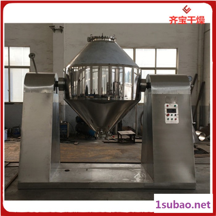回转真空干燥机 塑料颗粒干燥机 双锥真空干燥机齐宝干燥供应图4