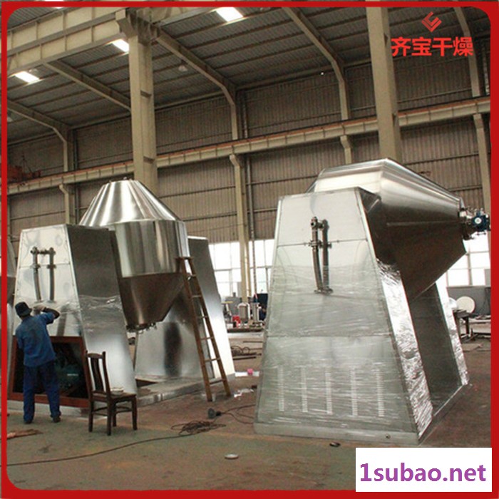 回转真空干燥机 塑料颗粒干燥机 双锥真空干燥机齐宝干燥供应图3