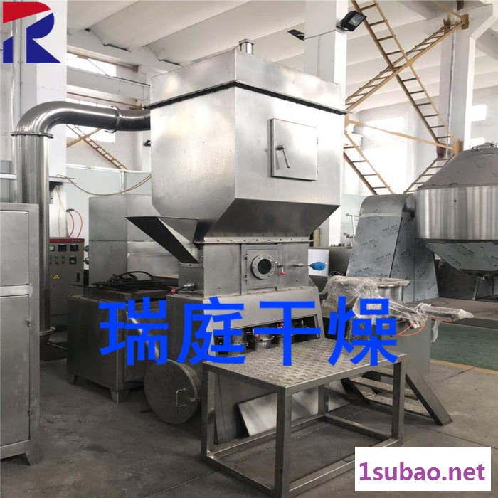 常州瑞庭XF--30 卧式沸腾干燥机 无水芒硝干燥机 PVC塑料颗粒干燥机图2