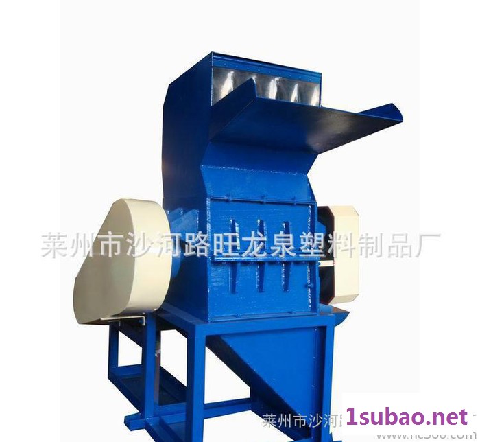 莱州路旺500型塑料破碎机|粗碎机 **价廉 品**质图2