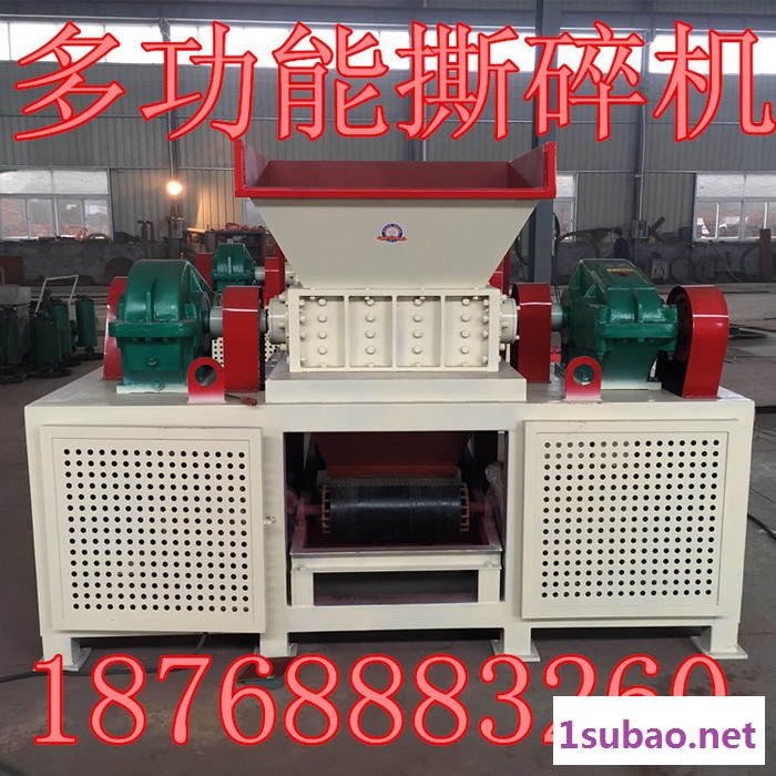 金属撕碎机 轮胎粉撕碎机 800双轴撕碎机 大型塑料破碎机图2