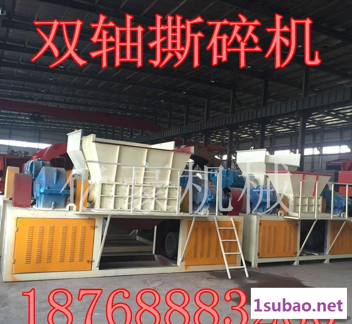 金属撕碎机 轮胎粉撕碎机 800双轴撕碎机 大型塑料破碎机图3