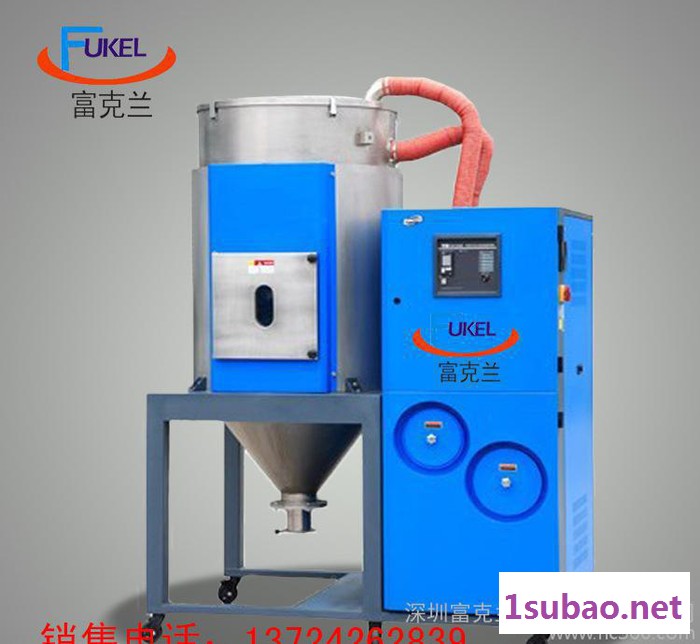 除湿机 塑料除湿机 塑料除湿干燥机组合 三机一体除湿机组合图2