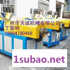 强力塑料破碎机 天诚塑机 产量高 物美价优 畅销全国图5