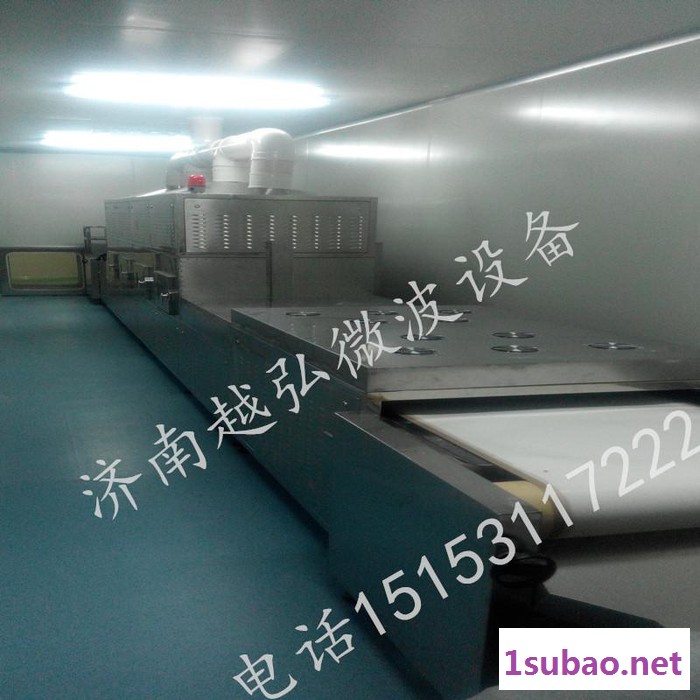 30KW中草药微波干燥杀菌设备|中药饮片微波烘干杀菌机图7