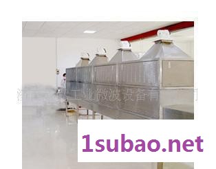 30KW中草药微波干燥杀菌设备|中药饮片微波烘干杀菌机图5